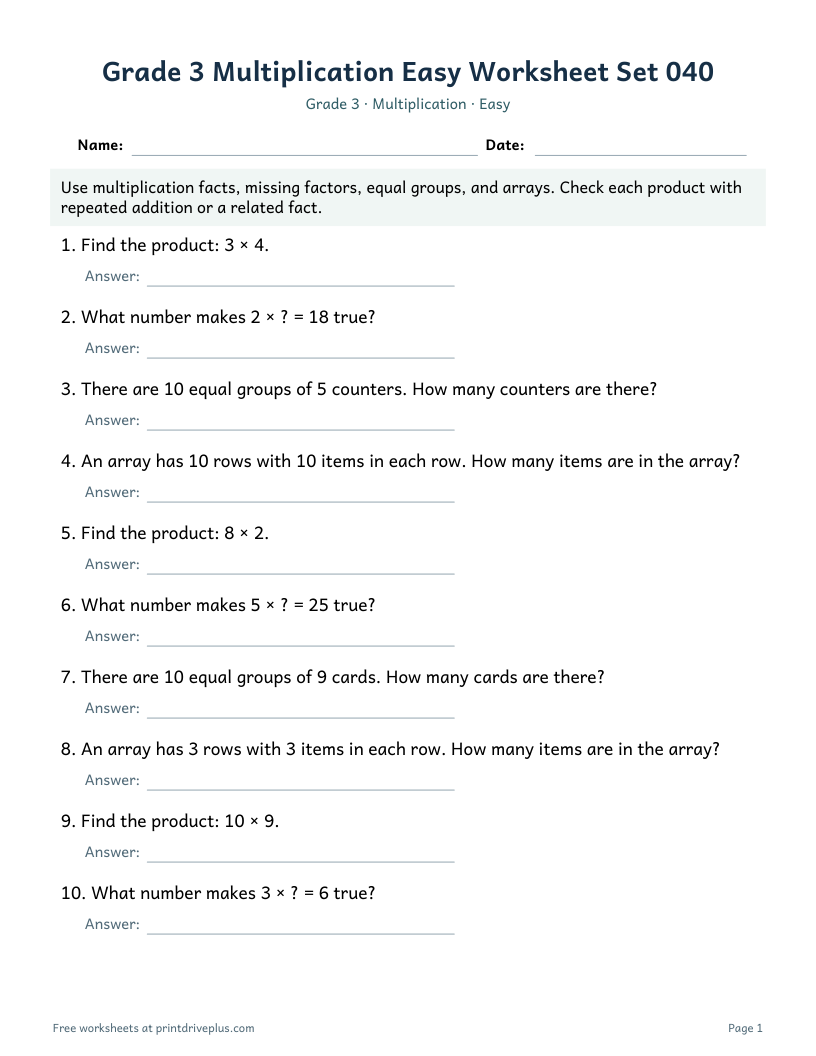 Preview of Grade 3 Multiplication Easy Worksheet Set 040
