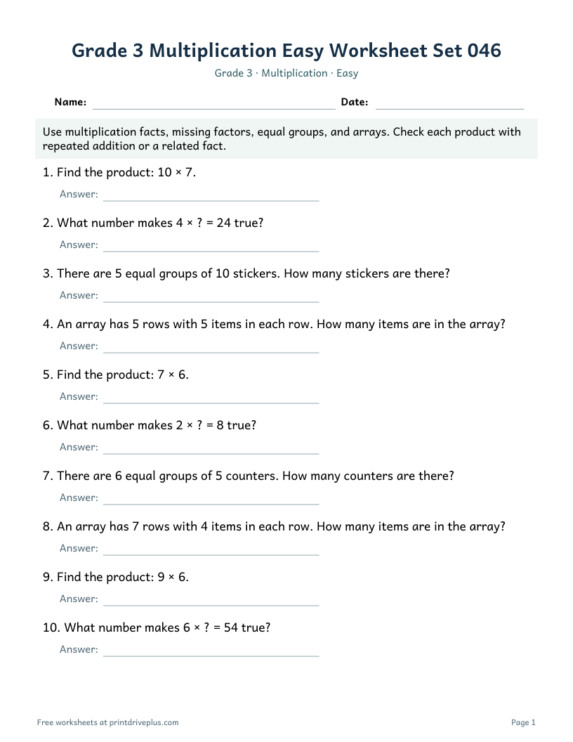 Preview of Grade 3 Multiplication Easy Worksheet Set 046