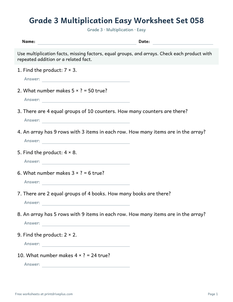 Preview of Grade 3 Multiplication Easy Worksheet Set 058